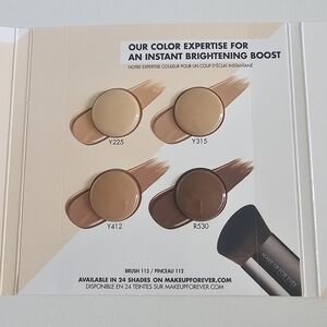 ⚪ free⚪ MAKEUP FOREVER REBOOT FOUNDATION SAMPLE CARD